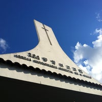 Photo taken at Igreja Missionária Oriental de São Paulo (IMOSP) by Marcos B. on 5/25/2012