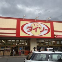 Photo taken at ダイソー 上田ユーメイト中央店 by KZTK M. on 6/19/2012