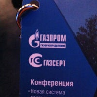 Photo taken at Газпром by Tim🐙 Z. on 4/5/2012