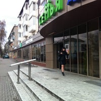 Photo taken at Семья by Vasya V. on 4/23/2012