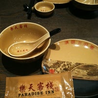 Photo taken at Paradise Inn (乐天客栈) by eR eR on 4/18/2011