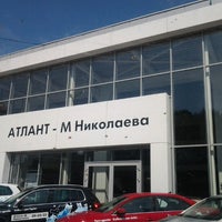 Photo taken at Атлант-М Николаева by Аркадий Ф. on 8/7/2012