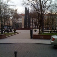 Photo taken at Vincas Kudirka monument by Rimas B. on 4/22/2011