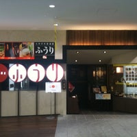 天然居酒屋 ふうり 6 Tips 天然居酒屋 ふうり 6 Tips