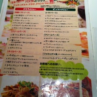 ヴォーノイタリア長久手店 野田農97 ヴォーノイタリア長久手店 野田農97