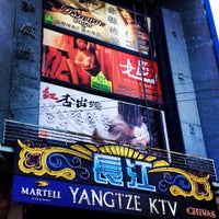 Photo taken at Yangtze Cinema by Kevin L. on 3/24/2012