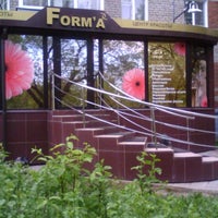 Photo taken at Центр Красоты Form&amp;#39;A by Yuri G. on 5/17/2012