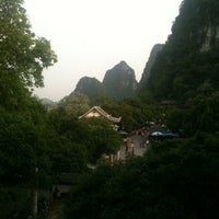 Photo taken at River View Hotel Yangshuo by Romain on 4/26/2012