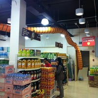 Tong Hing Supermarket Grocery Store In Kota Kinabalu