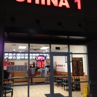 Photo taken at China 1 by Bryson R. on 1/18/2012