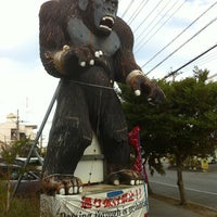 焼肉パラダイス キングコング 泡瀬店 沖縄市 沖縄県 焼肉パラダイス キングコング 泡瀬店 沖縄市 沖縄県