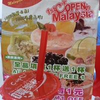 Das Foto wurde bei C.upC+ 六星級飲品專賣店 (马来西亚） von Melvin S. am 8/4/2012 aufgenommen