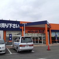 Bookoff Super Bazaar 荒川沖 3 Tips From 5 Visitors