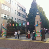 Photo taken at お茶の水女子大学 総合研究棟 by Aegis L. on 11/13/2011