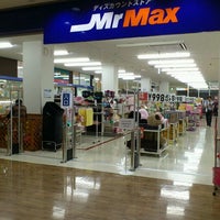 Photo taken at ミスターマックス 南船橋店 by 初音航空隊 on 11/13/2011