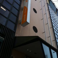 ダイエー 碑文谷店 Now Closed 碑文谷 碑文谷4 1 1 ダイエー 碑文谷店 Now Closed 碑文谷 碑文谷4 1 1