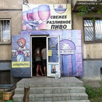 Photo taken at Три пескаря by Sergey B. on 7/8/2012