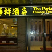 Perfect Chinese Restaurant 雅瓊海鮮酒家 Agincourt 49 Tips