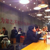 Photo taken at Jackie Su by Christian B. on 1/7/2012