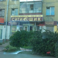 Photo taken at Сити Шик, салон красоты by 123 1. on 6/12/2012
