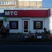 Photo taken at МТС by Кристина М. on 6/12/2012