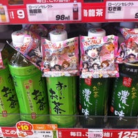 Photo taken at Lawson by ○ん○～ on 7/17/2012