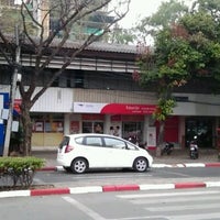 Photo taken at Kasetsart Post Office by Cps B. on 1/16/2012