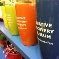 creative discovery museum donation request creative discovery museum donation request