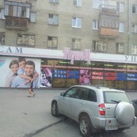 Photo taken at Купец by Alexey G. on 7/3/2012