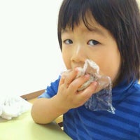 調布市子ども家庭支援センター すこやか 調布 1 Tip
