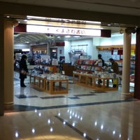 Photo taken at Bookstore Kumazawa by Nobuhiro I. on 3/5/2011