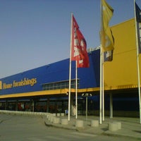 Ikea ايكيا الماز 676 Tips