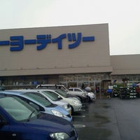 ケーヨーデイツー 狭山店 1 Tip