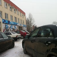 Photo taken at КЦ &quot;Хард&quot; by Danya L. on 1/19/2012