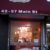 qq china cafe