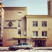 Photo taken at Белый город by Pavel F. on 3/6/2012