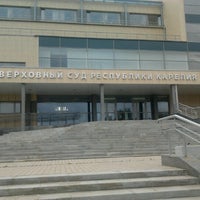 Photo taken at Верховный суд by Константин В. on 7/24/2012