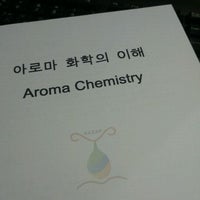 Photo taken at HASAP Aromatherapy Center 하삽 아로마 by Yongmoo S. on 9/23/2011