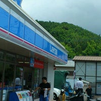 Photo taken at ローソン 長崎上戸町四丁目店 by 222 on 8/17/2011