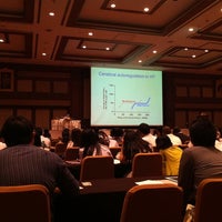 Photo taken at The Royal College of Physicians of Thailand (RCPT) by Towong J. on 5/11/2012