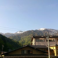 お宿 栄太郎 Hotel お宿 栄太郎 Hotel