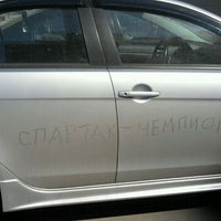 Photo taken at Стадион by Dima B. on 5/8/2012