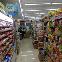 ローソンストア100 福岡荒戸三丁目店 Now Closed Convenience Store ローソンストア100 福岡荒戸三丁目店 Now Closed Convenience Store
