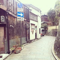 一念坂 一年坂 127 Visitors