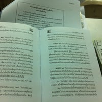 Photo taken at Law Class : Building9 Sripatum University. by Mommie K. on 4/29/2012