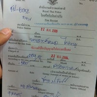 Photo taken at จุดเปรียบเทียบปรับ กก.1 บก.จร. (ตู้กำแพงเพชร) by Note S. on 3/22/2012