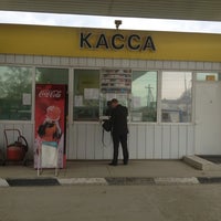 Photo taken at Роснефть #559 by Vladislaf on 5/23/2012