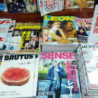 フタバ図書 Giga春日店 春日市 福岡県 フタバ図書 Giga春日店 春日市 福岡県