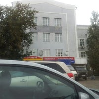 Photo taken at Дк Меховщиков by Асхат Г. on 8/31/2012