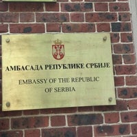 Photo taken at Embassy of Serbia by Adriana B. on 5/5/2012